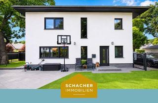 Doppelhaushälfte kaufen in 14624 Dallgow-Döberitz, Exklusive Doppelhaushälfte mit hochwertiger Ausstattung – direkt am Wäldchen auf sonnigem Südgarten