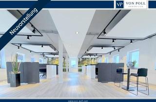Büro zu mieten in 48703 Stadtlohn, Moderne Bürofläche mit repräsentativem Charakter – Ihr neuer Standort für Unternehmenserfolg