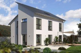 Einfamilienhaus kaufen in 76774 Leimersheim, Ihr neues Einfamilienhaus in Leimersheim: Modern, großzügig, energieeffizient