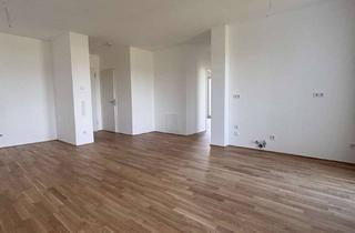 Wohnung kaufen in Wörthstraße 45b, 65343 Eltville, Helle & moderne 3-Zimmer-Neubauwohnung mit Tageslichtbad