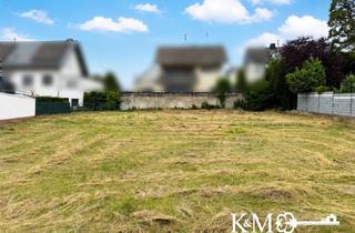 Grundstück zu kaufen in 56299 Ochtendung, 863 m² Baugrundstück in Ochtendung – attraktive Chance für Ihr Neubauprojekt