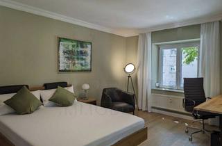 Wohnung mieten in Alte Straße 38, 89081 Mähringen, Moderne WG-Zimmer in Ulm - Ideal für Berufseinsteiger & Young Professionals