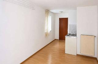 Wohnung mieten in Halmhuberstr. 2-8, 68219 Rheinau, Schönes 1 Zimmer Apartment im EG 21qm mit Terrasse in Mannheim zu vermieten.