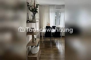 Tauschwohnungen in 40472 Unterrath, Tauschwohnung: Schöne 3-Zimmer-Wohnung in Düsseldorf-Unterrath mit Balkon