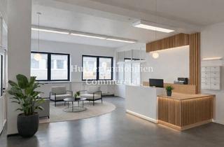 Büro zu mieten in 68161 Innenstadt, Vielseitig nutzbare Büro-/Praxisfläche in zentraler Innenstadtlage von Mannheim