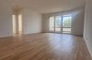 Wohnung kaufen in Wörthstraße 45b, 65343 Eltville, Stadtwohnung mit 3 Zimmern in modernem Neubau in Eltville am Rhein