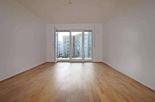 Wohnung mieten in Artilleriestraße, 64285 Darmstadt, Neubau-2ZKB mit Westbalkon, Aufzug, Keller & EBK / KfW-55 / Darmstadt
