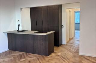 Wohnung mieten in Münsterstraße 279, 40470 Düsseltal, Sanierte, helle 2-Zimmer-Wohnung mit moderner Einbauküche und Balkon