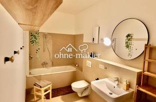 Wohnung mieten in 40229 Düsseldorf, All-inclusive WG- Zimmer in charmanter 4er WG in Toplage