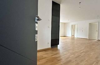 Wohnung kaufen in Verdistraße 127, 81247 München, Moderne 4-Zimmer-Wohnung im neuen Mehrfamilienhaus – sofort bezugsfertig
