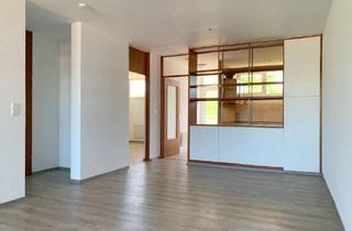 Wohnung mieten in 57290 Neunkirchen, 3ZKB Wohnung in Neunkirchen-Zeppenfeld
