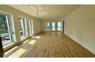 Wohnung mieten in 40629 Ludenberg, ERSTBEZUG! ABSOLUTE TOPLAGE*AUFZUG*2xENSUITE-BAD*GÄSTE-WC*BALKON*EBK