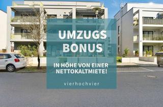 Wohnung mieten in Nantesstraße 72, 13127 Französisch Buchholz, Umzugsbonus i.H.v. 1 Kaltmiete - Optimal geschnittener Single-Traum mit Süd-West-Terrasse