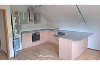 Wohnung mieten in 89233 Neu-Ulm, 1,5-Zimmer-Wohnung in Neu-Ulm/Finningen