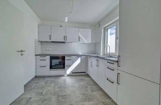 Haus mieten in Quellenweg, 88097 Eriskirch, ERSTBEZUG! 125qm Doppelhaushälfte mit Garten und Garage