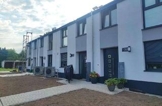 Haus mieten in Am Neufeld 34b, 65933 Griesheim, Neubau : PV-Anlage inkl. Stromspeicher in Kombination mit Wärmepumpe und E-Mobility