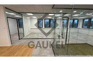 Büro zu mieten in 87437 Ursulasried, Erstbezug · Top moderne Büroflächen mit sehr guter Verkehrsanbindung.