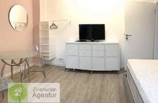 Immobilie mieten in 40627 Gerresheim, Schönes möbliertes Zimmer mit Internet,Düsseldorf-Gerresheim, Am Eulenthal
