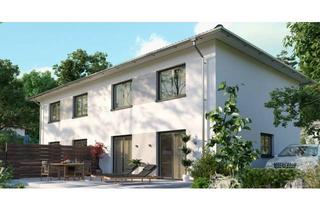 Doppelhaushälfte kaufen in 52388 Nörvenich, Doppelhaushälfte in Eschweiler inkl. Grundstück - Schlüsselfertig zum Festpreis.