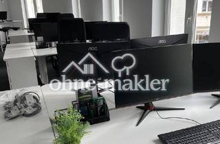 Büro zu mieten in 51379 Leverkusen, Klimatisiertes Büro im Herzen von Leverkusen Opladen
