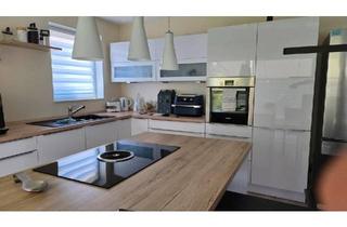 Wohnung kaufen in 76676 Graben-Neudorf, Graben-Neudorf - Exklusive moderne 3 Zimmer Erdgeschosswohnung