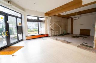 Wohnung kaufen in 74538 Rosengarten, Ihr neuer Unternehmensstandort mit Entwicklungspotenzial