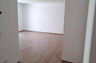 Wohnung mieten in Torackerweg 11, 88377 Riedhausen, 2,5-Zimmer, Erstbezug!