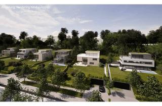 Grundstück zu kaufen in 82319 Starnberg, BAUGRUNDSTÜCK MIT SEEBLICK IN BESTLAGE
