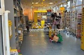 Gewerbeimmobilie kaufen in 64653 Lorsch, Attraktive Ladenfläche mit großer Glasfront - 93 m², ab 01.08.2026 verfügbar