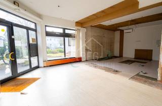 Wohnung kaufen in 74538 Rosengarten, Ihr neuer Unternehmensstandort mit Entwicklungspotenzial