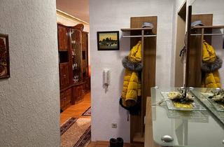 Wohnung kaufen in 75031 Eppingen, Eppingen - 3-ZKB im Erdgeschoss
