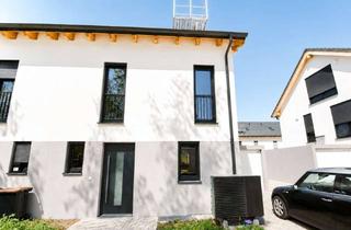 Haus mieten in 86938 Schondorf, Neubau- Erstbezug: Offenes Familienleben in der lichtdurchfluteten Doppelhaushälfte