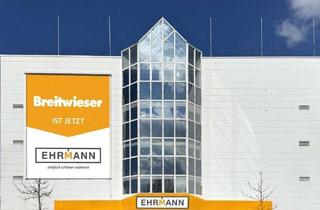 Gewerbeimmobilie mieten in 69126 Rohrbach, Attraktive Ausstellungsfläche im EG - Möbelhaus Ehrmann Heidelberg