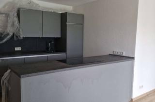 Wohnung mieten in 84183 Niederviehbach, Neubau 3-Zimmer-Wohnung mit Balkon in Niederviehbach QNG Standart Erstbezug