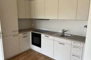 Wohnung mieten in Mutzenbecherweg 17, 22529 Lokstedt, 1. OG - NEUBAU ERSTBEZUG 3 Zimmer mit Balkon & Einbauküche in Hamburg Lokstedt