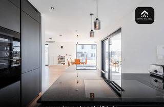 Haus kaufen in 77743 Neuried, Neuried: Modernes KFW40+-Haus mit Wärmepumpe & Einliegerwohnung!