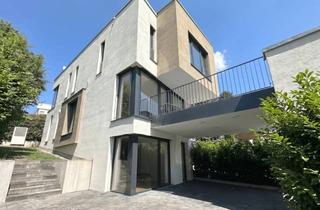 Haus kaufen in 71717 Beilstein, Top-Effizienzklasse A+: Modernes Quadrat-Designhaus (2019) mit PV & Wärmepumpe