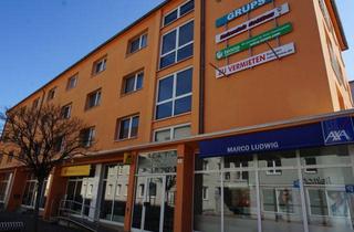 Gewerbeimmobilie mieten in Schmiedestraße, 02943 Weißwasser, Kleines Ladenbüro mit Lagerfläche im ONEO PLAZA Weißwasser zu vermieten