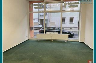 Gewerbeimmobilie mieten in Schmiedestraße, 02943 Weißwasser, Repräsentative Bürofläche im ONEO PLAZA in TOP-Lage