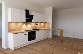 Wohnung mieten in Max-Planck-Straße 13, 85375 Neufahrn, Energetisch saniert -Schöne 1,5-Zimmer-Wohnung mit Balkon und herrlichem Ausblick