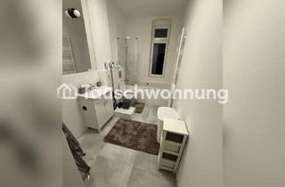 Tauschwohnungen in Eckschanze, 13585 Spandau, Tauschwohnung: 2-Zimmer-Wohnung in Berlin-Spandau tauschen