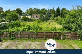 Grundstück zu kaufen in 15344 Strausberg, 888 m² Wohnidylle: Bauträgerfreies Baugrundstück in ruhiger 2. Reihe