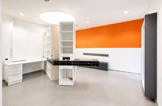 Büro zu mieten in 77855 Achern, Praxis-, Beratungs- oder Bürofläche im Gesundheitszentrum Achern