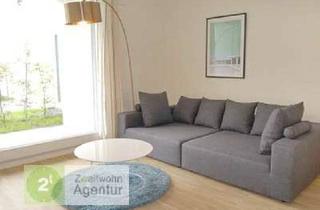 Immobilie mieten in 40545 Oberkassel, 2-Zimmer-Wohnung im Pandion mit WLAN,Düsseldorf-Oberkassel, Ria-Thiele-Str.