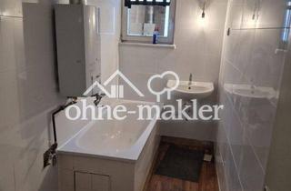 WG-Zimmer mieten in Gartenstrasse 91, 74072 Heilbronn, Top WG Zimmer ab sofort in City