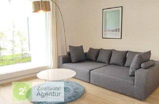 Wohnung mieten in 40545 Düsseldorf, 2-Zimmer-Wohnung im Pandion mit WLAN, Düsseldorf-Oberkassel, Ria-Thiele-Str.