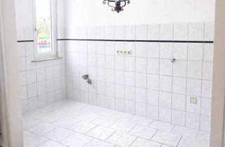 Wohnung kaufen in Ekkehardstraße 98, 78224 Singen, Zentrale 2,5-Zimmer-Wohnung in Singen – Modernisiert und bezugsfertig!