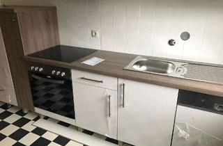 Wohnung kaufen in Höhenweg, 71254 Ditzingen, Charmante 4-Zimmer-Erdgechosswohnung mit Balkon und Gemeinschaftsgarten in Ditzingen