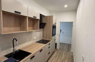 Wohnung mieten in 69121 Handschuhsheim, WG-Zimmer in HD-Handschuhsheim (Erstbezug)