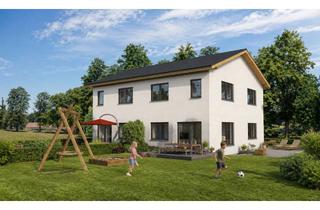 Doppelhaushälfte kaufen in 85622 Feldkirchen, Projektierung - Doppelhaushälfte auf dem neuesten Standard